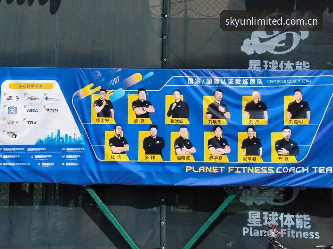 星空·体育官方网站 - 探索无限可能）致力于打造一站式体育娱乐入口。根据官方信息，用户可通过星空体育官网入口完成快速注册与版本迭代获取。当前最新的星空体育最新版下载版本号为v2.0.5，安装包大小约为68.5 MB。这一体积在同类应用中属于中等偏下水平，意味着用户在非WiFi环境下也能较为流畅地完成下载与安装，降低了入门门槛。