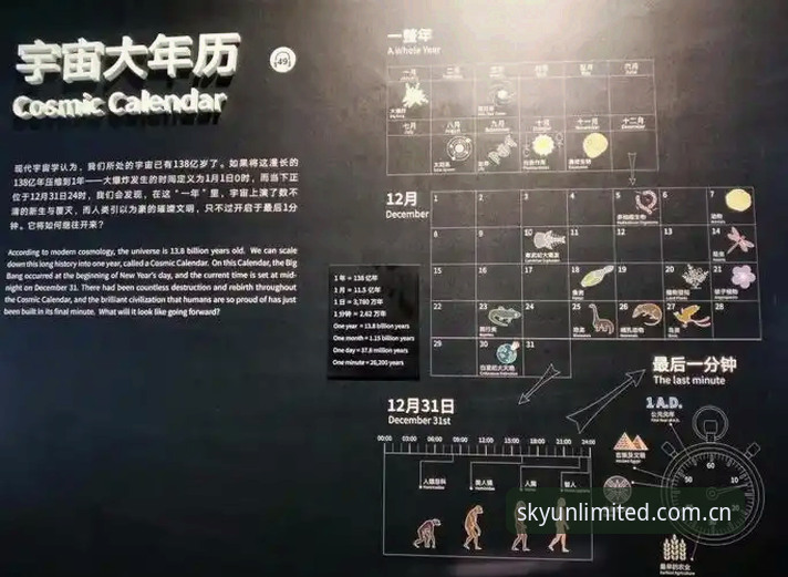 星空体育平台下载完整指南：从安装到观赛一步到位