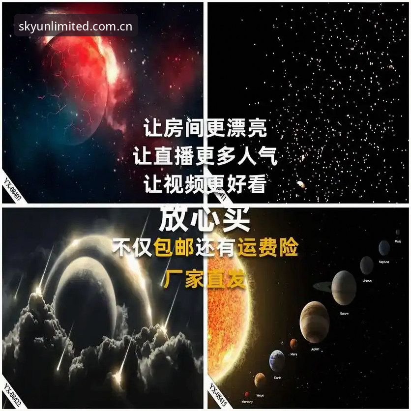 星空体育最新版下载安卓版怎么安装？老用户手把手教你玩转赛事直播