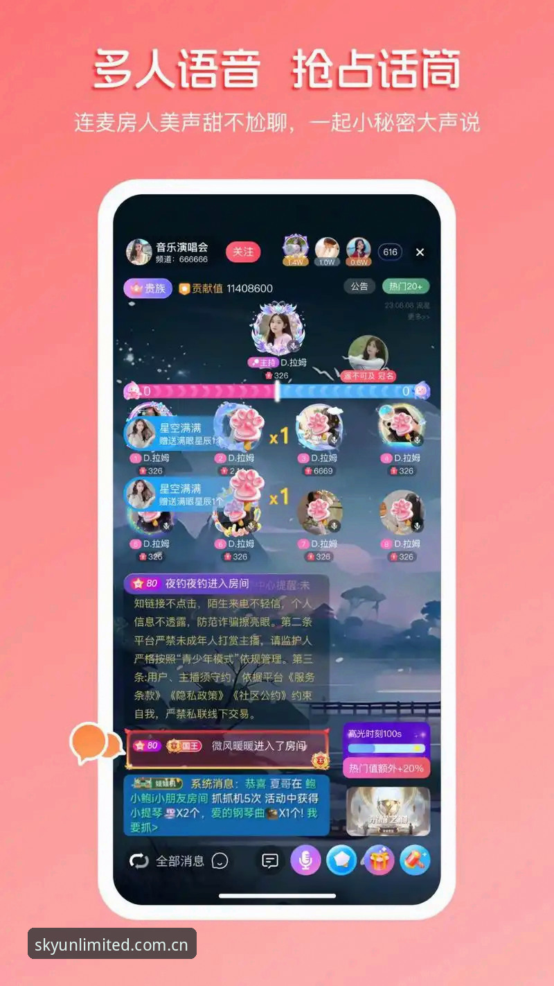 资深用户实测：星空体育手机版安卓版下载安装全流程经验分享