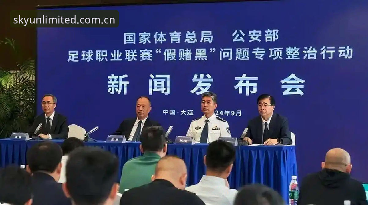 老球迷实战经验：足协第三批禁足名单背后的足球生态